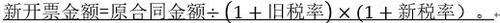 0xCFEB5D89_0x681F_0x4988_0xBA_0x221B_0x229_0x22A5_0x2221_0x223E_0x2294_0x221